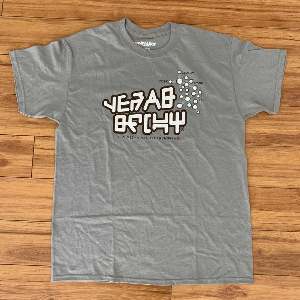 NWOT! Guardians of The Galaxy Vol. 2 Men’s S/S Tee
